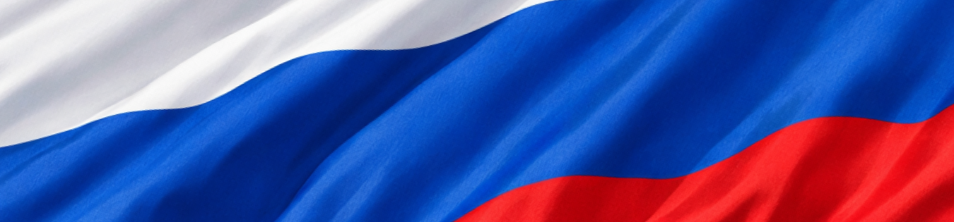 Грузоперевозки из России